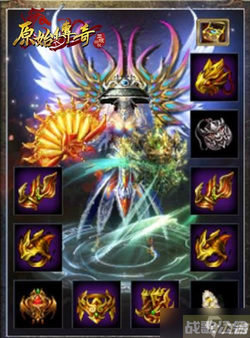 《原始传奇》的全能型道士是怎样的,原始传奇资讯