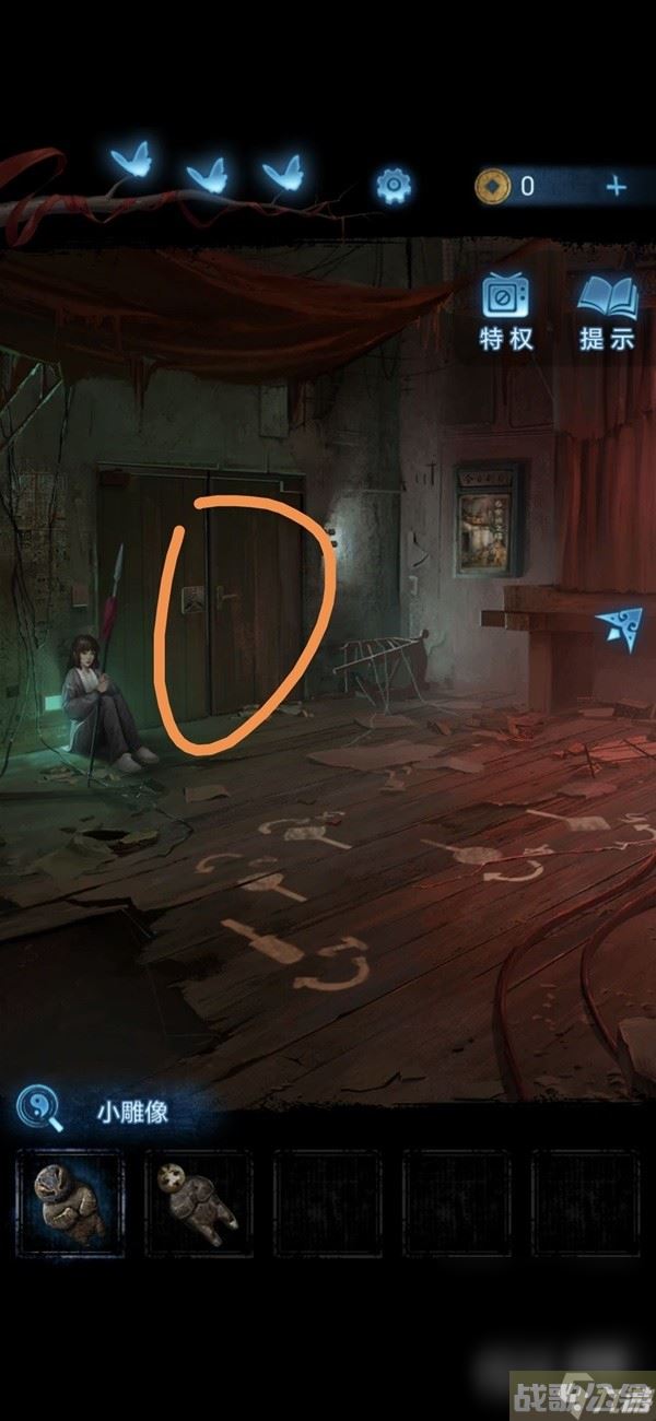 《纸嫁衣5无间梦境》第二章鬼儡解谜图文攻略推荐,无间梦境资讯 《纸嫁衣5无间梦境》第二章鬼儡解谜图文攻略推荐,无间梦境资讯