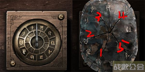 纸嫁衣3乌龟壳怎么通关-纸嫁衣2乌龟壳关卡攻略