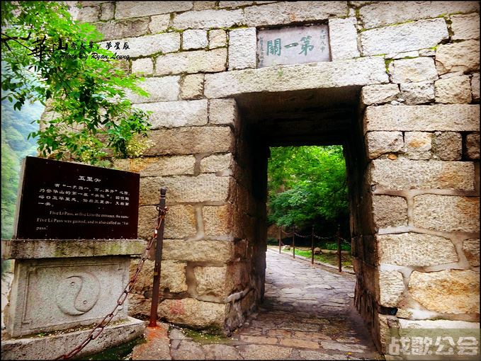 一夫当关攻略(一夫当关怎么走)