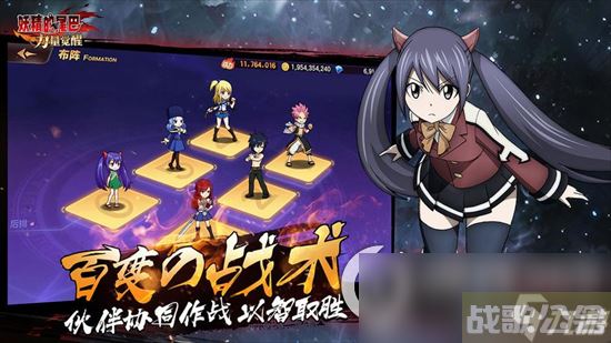 《妖精的尾巴激斗》幽鬼入侵玩法介绍 幽鬼入侵玩法详情介绍,妖精的尾巴激斗资讯