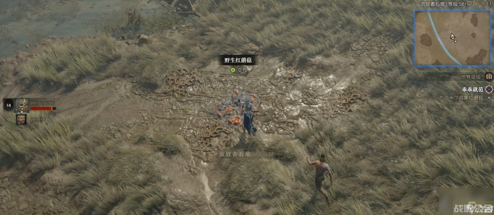 暗黑破坏神4乖乖就范支线任务怎么做,暗黑破坏神4手游资讯