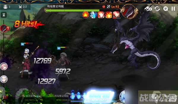 第七史诗怎么挂机刷怪 第七史诗重复战斗方法介绍,第七史诗资讯