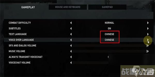 古墓丽影9怎么设置中文语言,古墓丽影9资讯