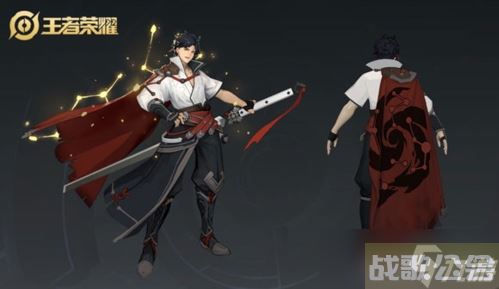 王者荣耀曜什么时候上线 曜上线时间介绍介绍,王者荣耀资讯