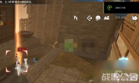 逆水寒手游走失的药人坐标详解,逆水寒手游资讯