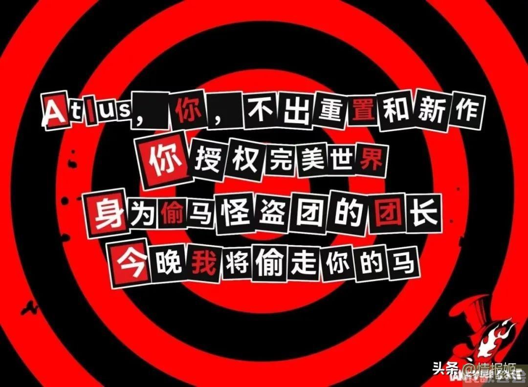 异象回声1_5异象列车怎么打 核心打法分享 异象回声1_5异象列车怎么打 核心打法分享