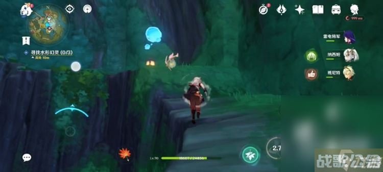 《原神》寻找水形幻灵完成攻略推荐,原神资讯 《原神》寻找水形幻灵完成攻略推荐,原神资讯
