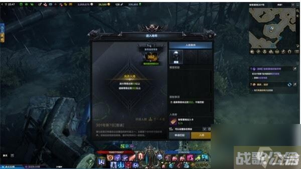 命运方舟画家二觉怎么做,命运方舟资讯