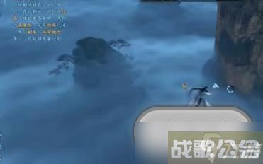 逆水寒手游隐于陵薮奇遇任务怎么做,逆水寒手游资讯