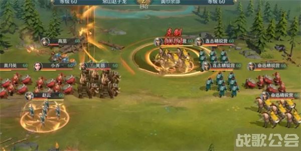 卧龙吟2关羽阵容怎么搭配-卧龙吟关羽攻略活动攻略