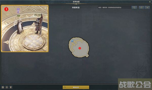 命运方舟战士觉醒任务攻略-命运方舟战士觉醒任务攻略新手开荒攻略