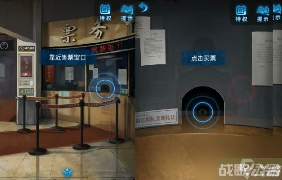 纸嫁衣5无间梦境游戏完整通关攻略,无间梦境资讯