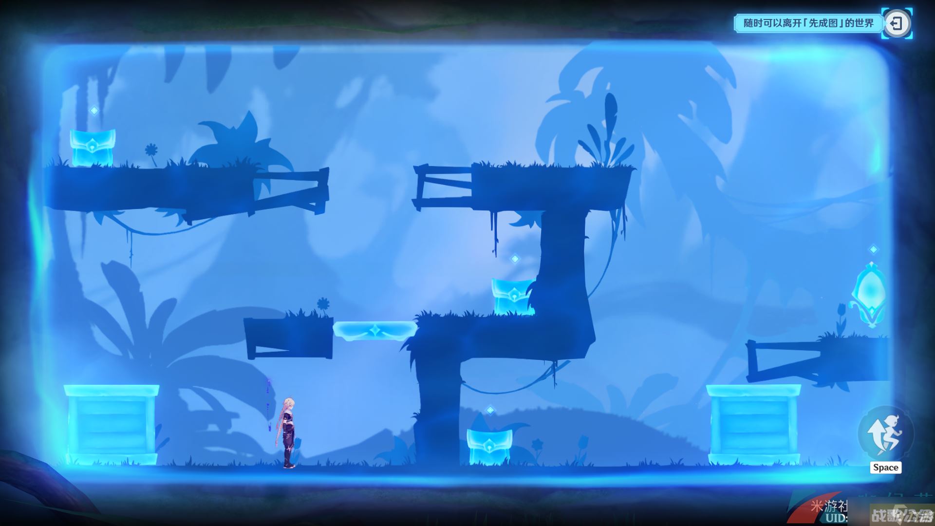 《原神》3.8琉璃秘境小中见大任务攻略,原神资讯 《原神》3.8琉璃秘境小中见大任务攻略,原神资讯