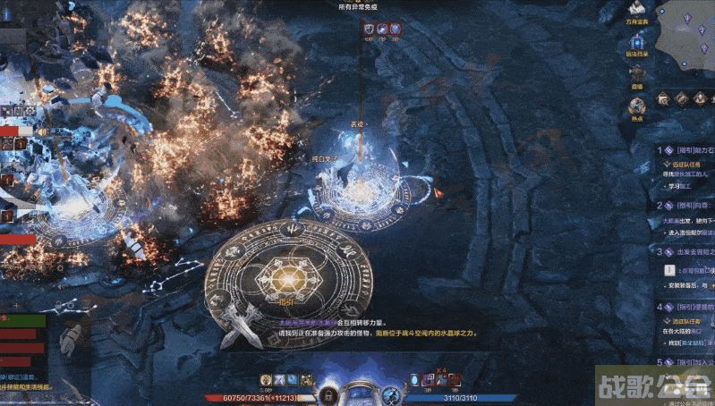 命运方舟阿尔古斯怎么打-命运2阿古斯受难者的梦魇怎么打活动任务攻略