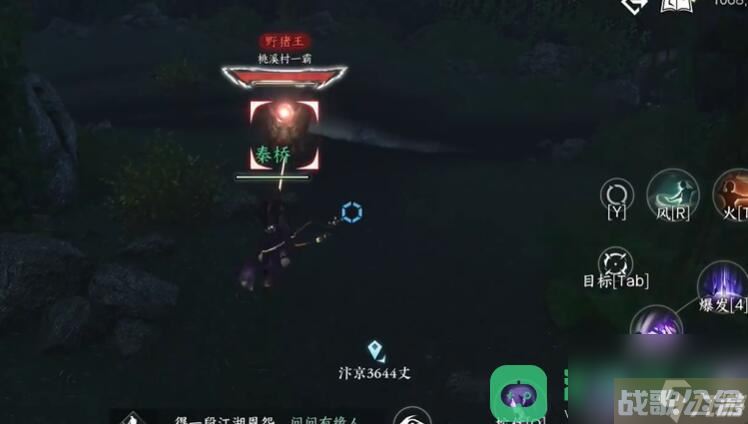 金钟不坏获取方法介绍 逆水寒手游金钟不坏怎么获取,逆水寒手游资讯 金钟不坏获取方法介绍 逆水寒手游金钟不坏怎么获取,逆水寒手游资讯