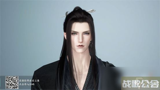 逆水寒捏脸数据男,逆水寒手游资讯 逆水寒捏脸数据男,逆水寒手游资讯