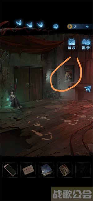 无间梦境第二章攻略-无间梦境第二章攻略大全攻略分享