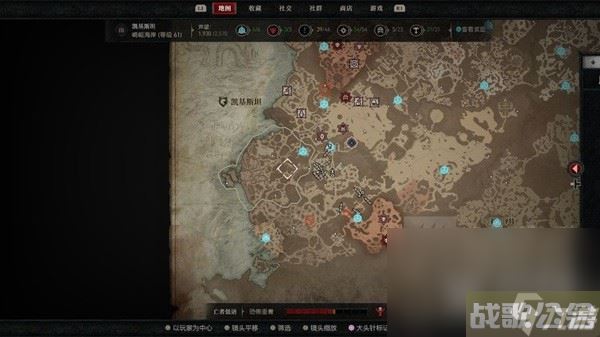 《暗黑破坏神4》三神教之路支线任务完成攻略,暗黑破坏神4手游资讯