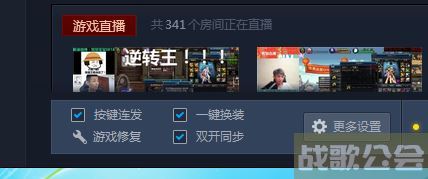 dnf双开器(DNF双开器)