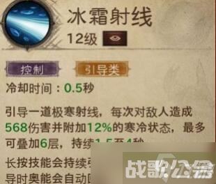 暗黑破坏神:不朽法师前期技能怎么选,暗黑破坏神不朽资讯