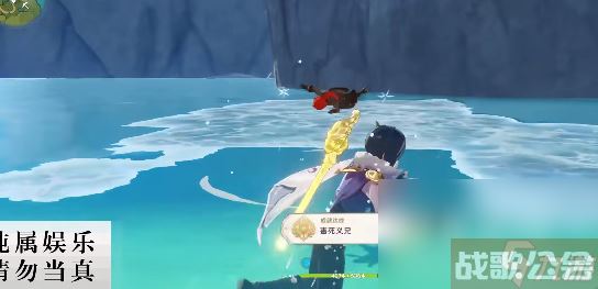 《原神》害死义兄成就解锁攻略,原神资讯 《原神》害死义兄成就解锁攻略,原神资讯