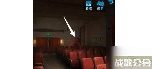 无间梦境纸嫁衣5灭火器密码详解,无间梦境资讯