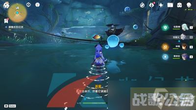 《原神》3.8捕获我的光影与线条隐藏任务攻略,原神资讯