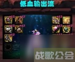 dnf缪斯走什么流派 DNF缪斯流派推荐,DNF手游资讯