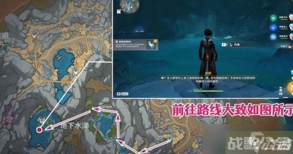 《原神》教令院举荐信怎么获取 教令院举荐信获取方法,原神资讯 《原神》教令院举荐信怎么获取 教令院举荐信获取方法,原神资讯