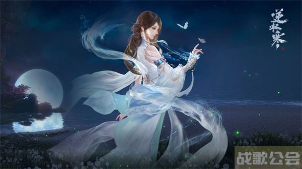 逆水寒手游素问内功搭配推荐-逆水寒素问技能加点攻略2020任务完成攻略