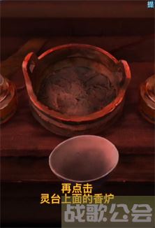 纸嫁衣3鸳鸯债第一章怎么过-纸嫁衣3鸳鸯债第一章怎么过关选择推荐