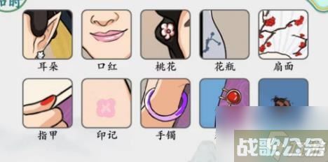 疯狂梗传于曼丽怎么通关,疯狂梗传资讯