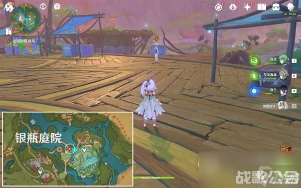 原神3.8琉形蜃境开图任务疾速观览指南,原神资讯