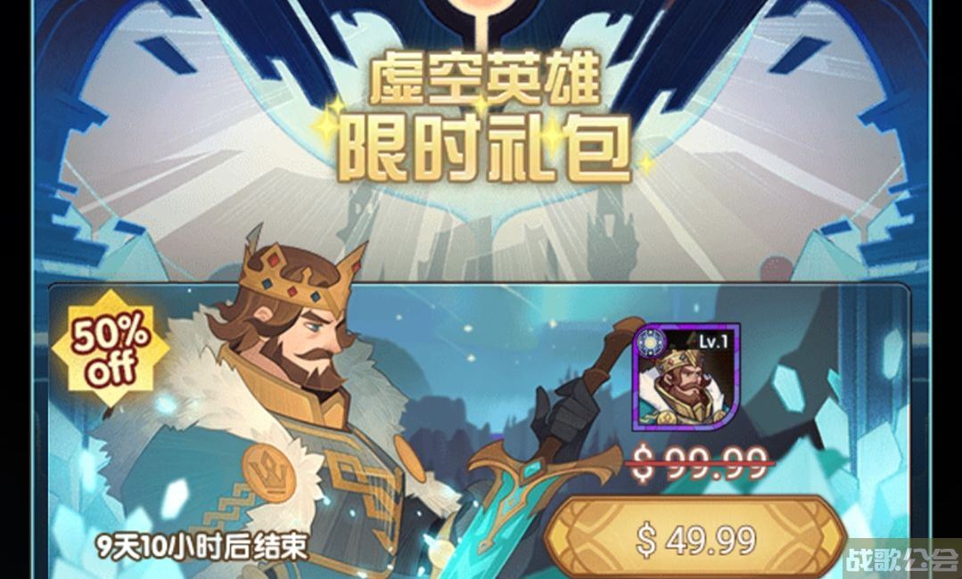 剑与远征怎么分享(剑与远征怎么分享阵容) 剑与远征怎么分享(剑与远征怎么分享阵容)