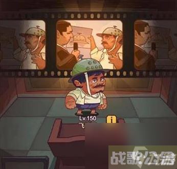 《咸鱼之王》成长的烦恼阵容攻略,咸鱼之王资讯