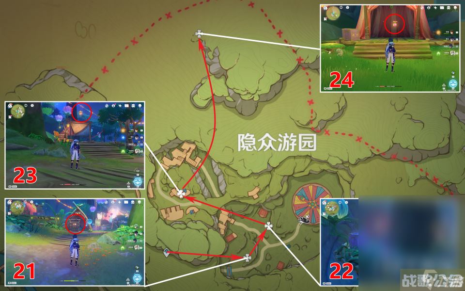 原神琉形蜃境全礼券秘盒收集指南,原神资讯 原神琉形蜃境全礼券秘盒收集指南,原神资讯