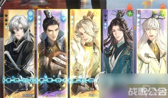 《代号鸢》8-7阵容怎么选择 8-7阵容推荐,代号鸢资讯 《代号鸢》8-7阵容怎么选择 8-7阵容推荐,代号鸢资讯