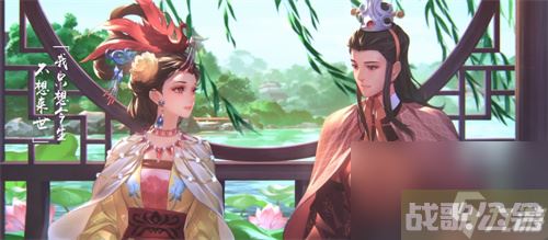 王者荣耀女儿国皮肤多少钱,王者荣耀资讯