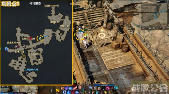 命运方舟全大陆观景点位置大全 -明日方舟命运2攻略分享