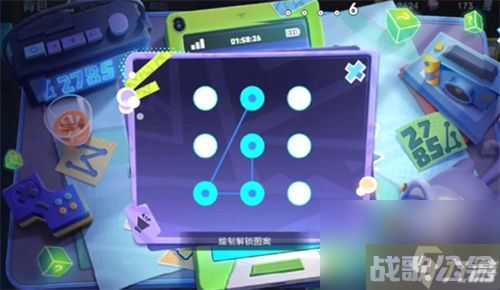 王者荣耀神秘手机解开密码是什么 王者荣耀神秘手机解开密码是多少,王者荣耀资讯