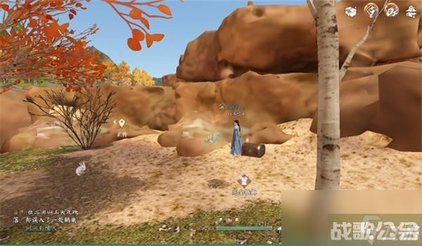 逆水寒手游宋辽边境宝箱在哪里大全,逆水寒手游资讯