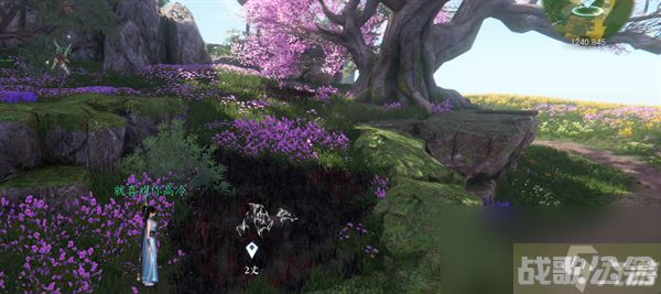 逆水寒手游三清山宝箱大全,逆水寒手游资讯 逆水寒手游三清山宝箱大全,逆水寒手游资讯