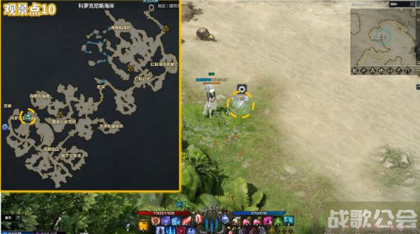 命运方舟全大陆观景点位置大全 -明日方舟命运2攻略分享