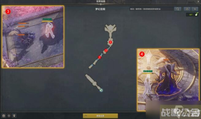 命运方舟在棋盘上摆出中心对称,命运方舟资讯