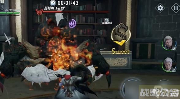 鬼泣巅峰之战2.0范特姆怎么打,鬼泣巅峰之战资讯