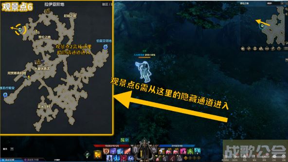 命运方舟全大陆观景点位置大全 -明日方舟命运2攻略分享