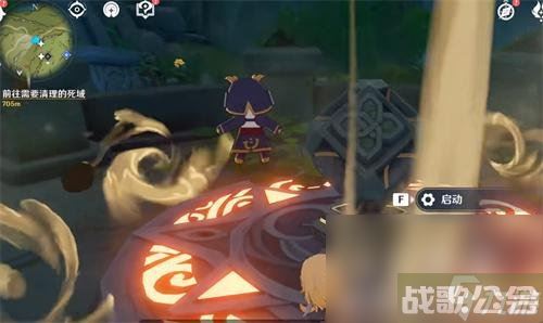 《原神》须弥水下锚点开启方法介绍,原神资讯