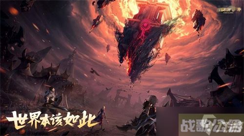 《塔瑞斯世界》蛮斗士冰封形态强度怎么样《塔瑞斯世界》蛮斗士冰封形态技能介绍,塔瑞斯世界资讯