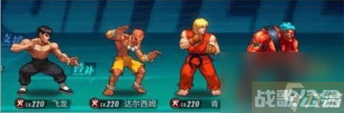 街霸对决怎么搭配阵容 最强阵容推荐,街霸对决资讯